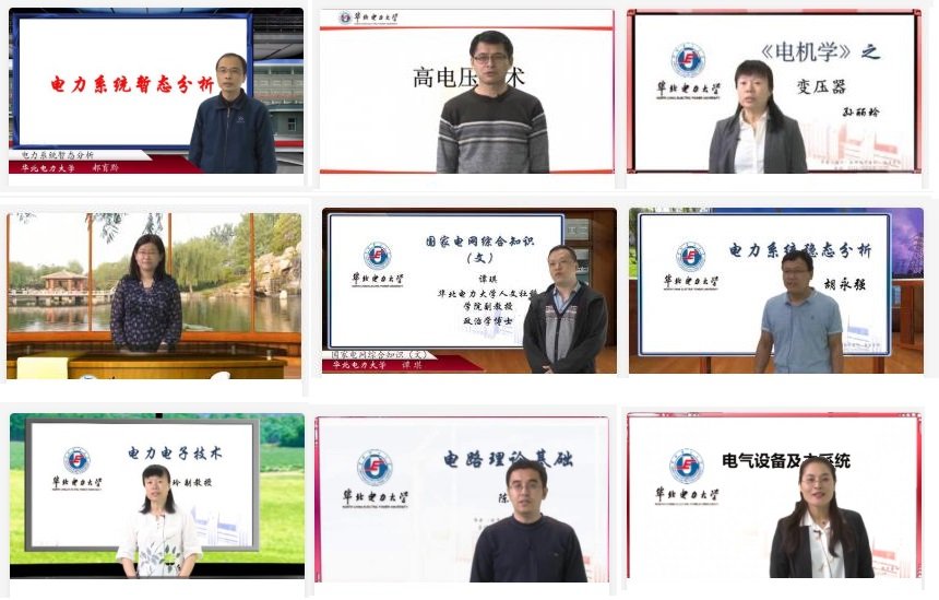 爱游戏官网安全访问（保...