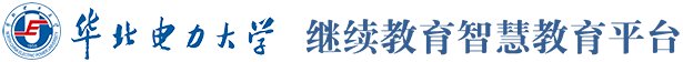 爱游戏网页版官方网站
