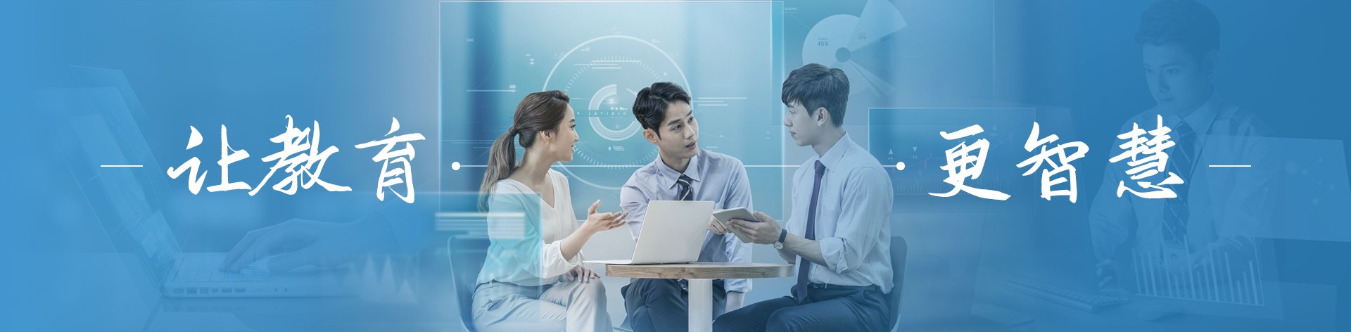 学时 480.0