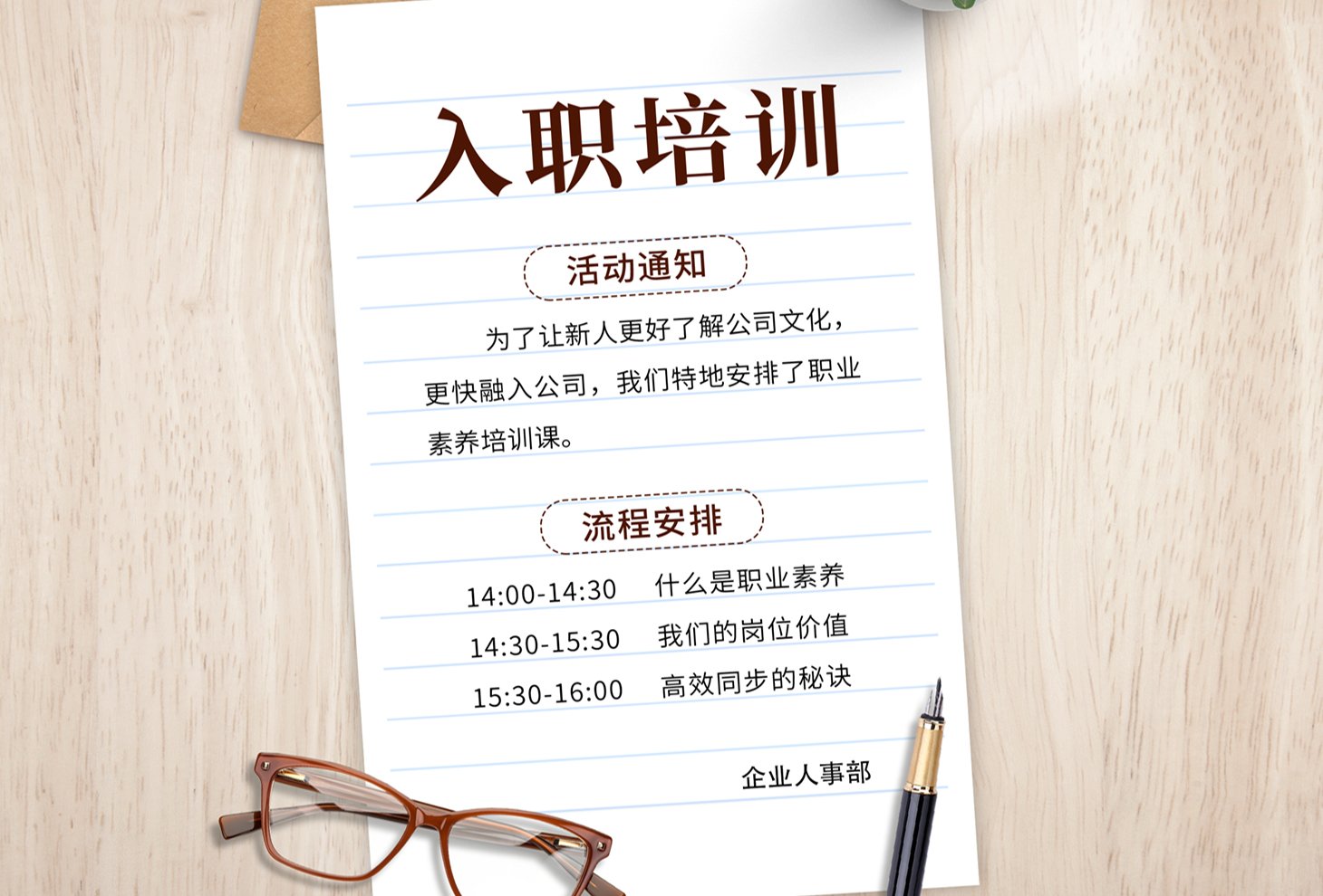 吐哈油田爱游戏网页版官方网站新手怎么
