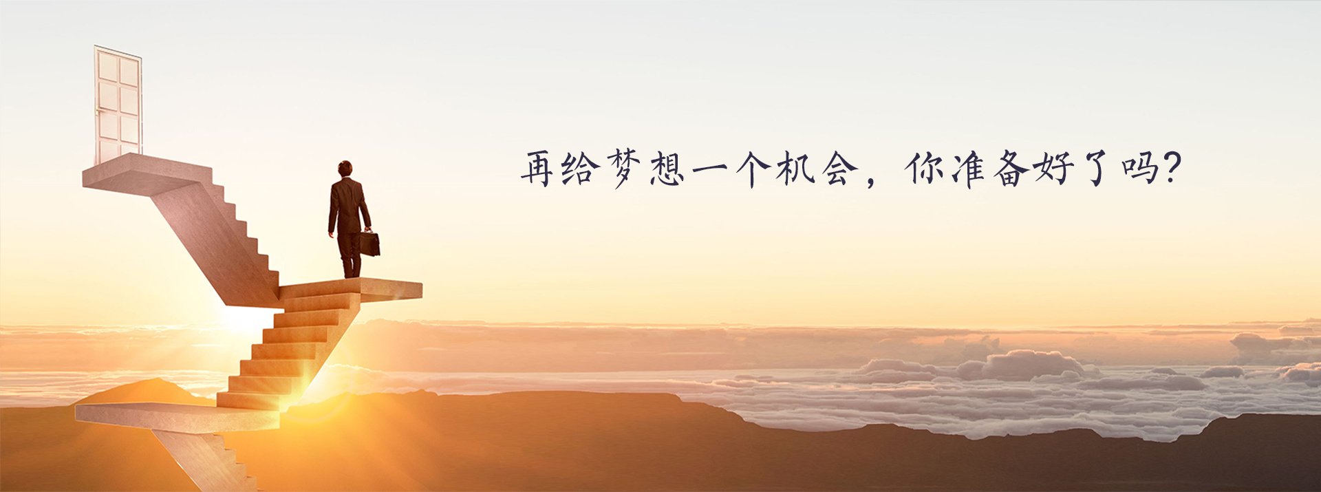 推出了爱游戏网页版官方网站新手怎么玩