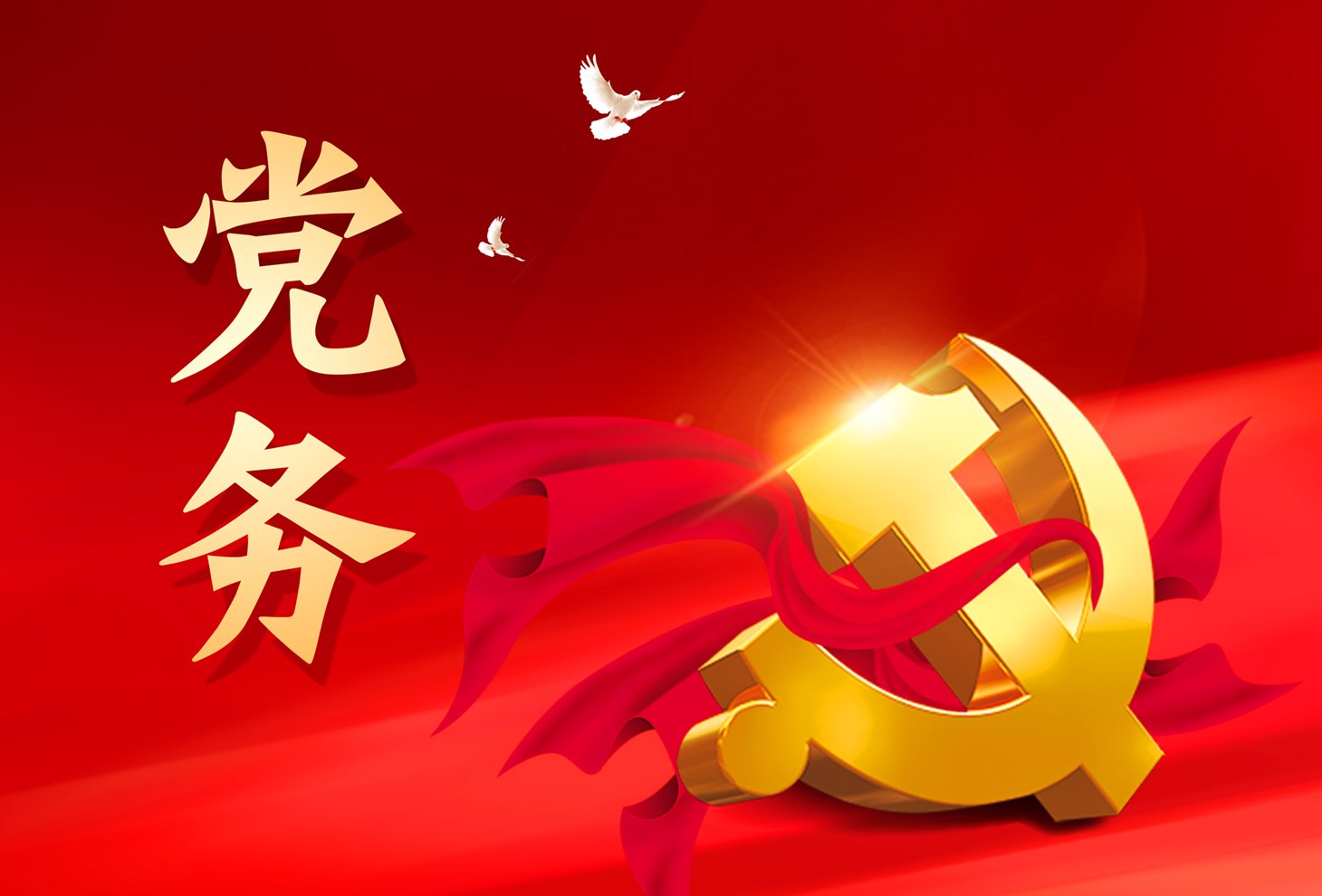 爱游戏网页版官方网站新手怎么玩老师