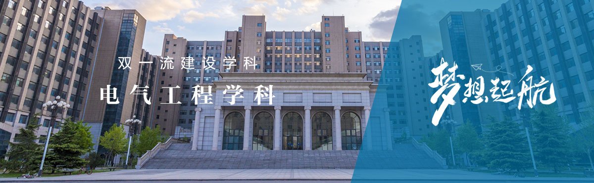 同步接纳一批考生全程参训