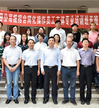 继续浏览