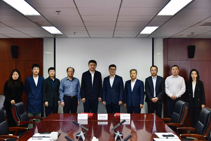 并签署爱游戏网页版官方网站成为中超联