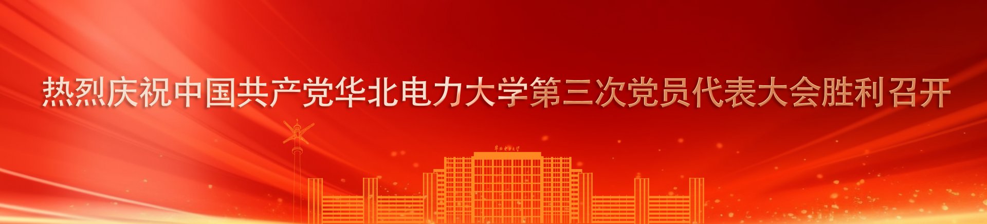继续浏览爱游戏网页版官方网站与海外多