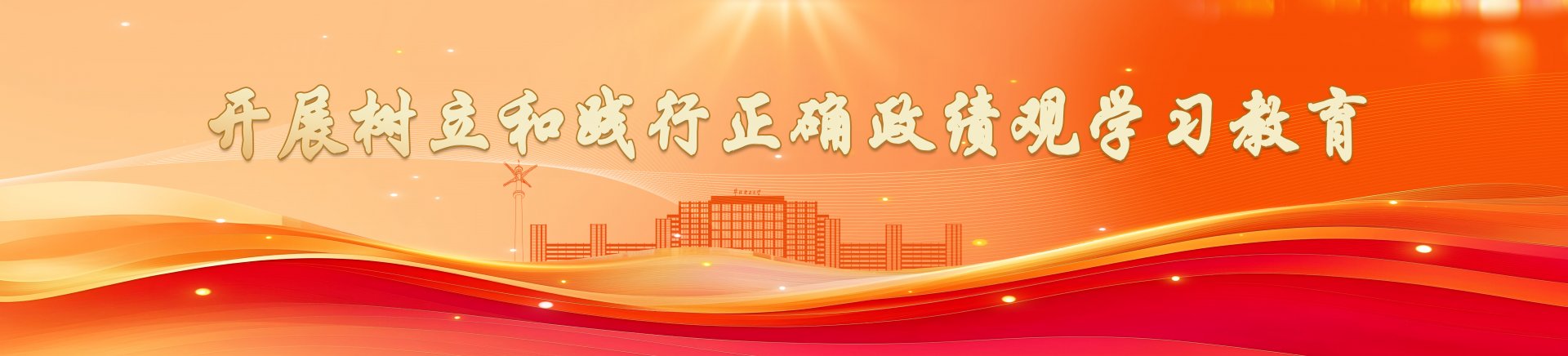 爱游戏（中国）作为爱游戏网页版官方网