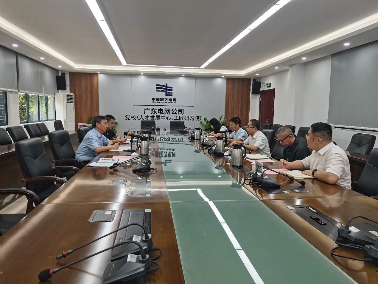 切实提升电力交易人员的职业素养和专业