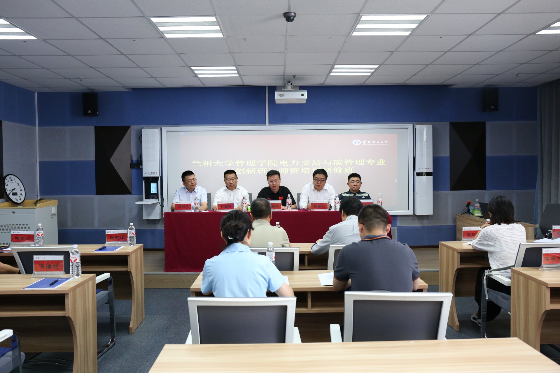 9G7A9150.JPG 兰州大学管理爱游戏成为德甲联赛的官方
