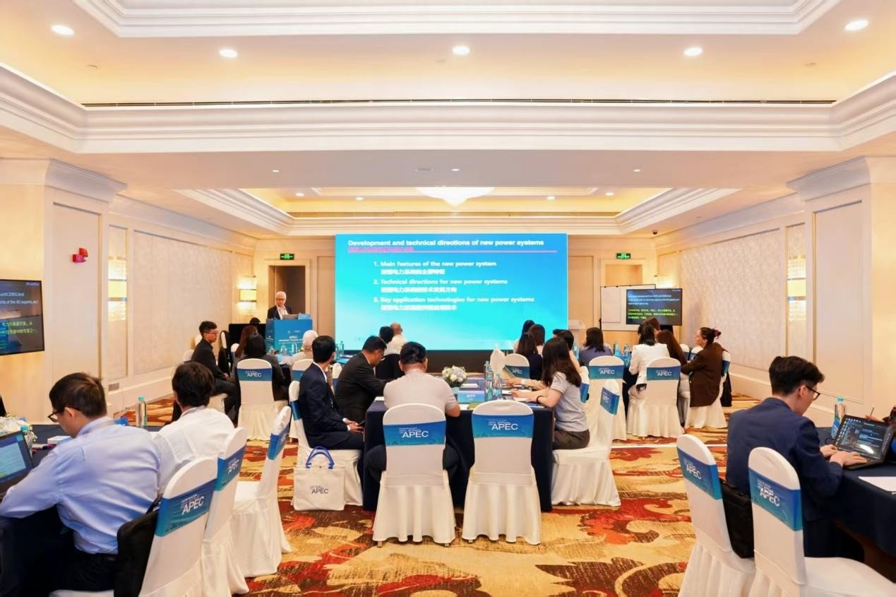 图片3.jpg 爱游戏网页版官方网站使用方法能源局的