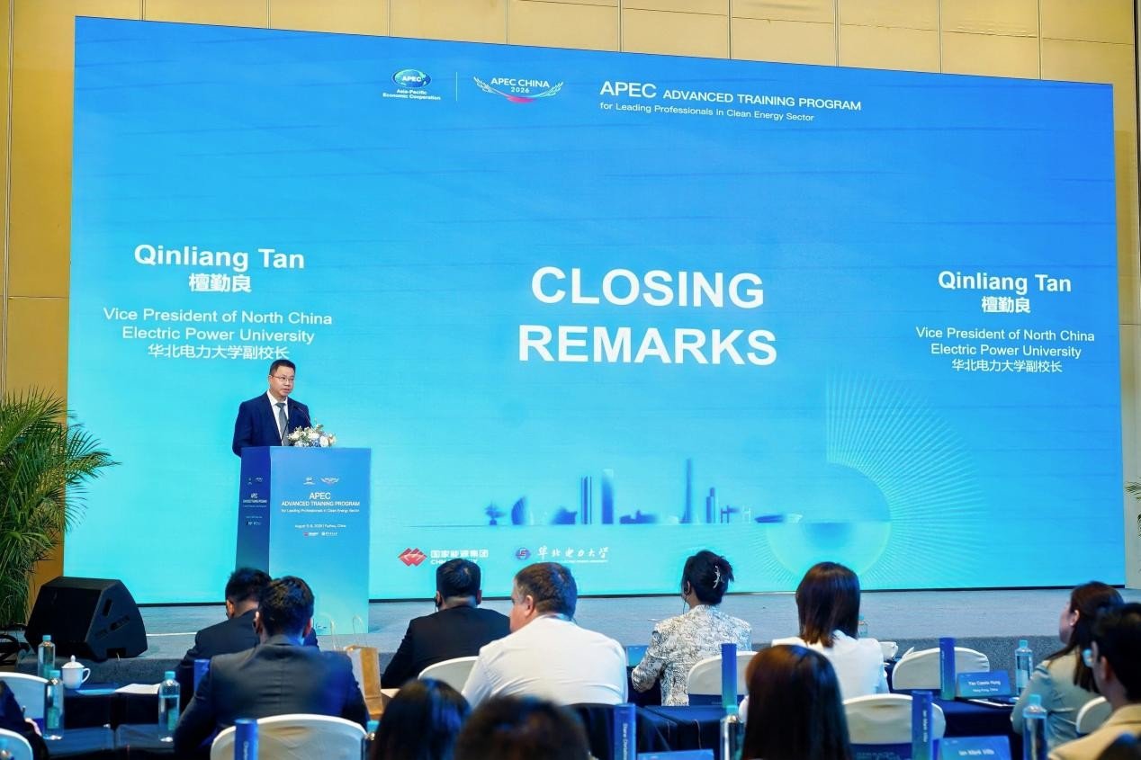 图片2.jpg 在亚太经合组织(APEC)